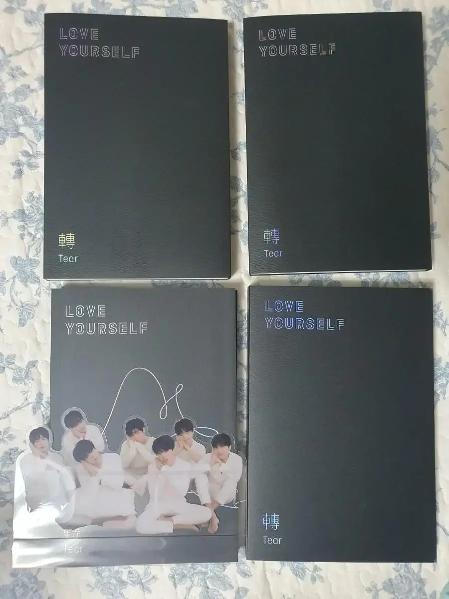 방탄소년단 love yourself 앨범 4개 일괄판매